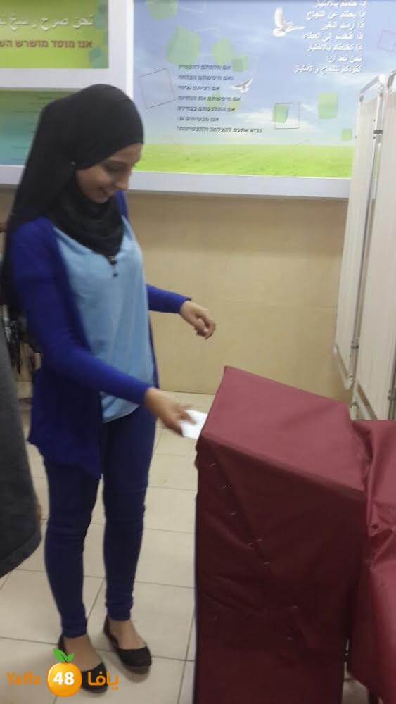 intekhabate erma (3).jpg